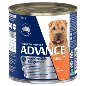 Advance Chicken and Rice Sensitive Skin and Digestion Adult Wet Dog Food Can 700g x 12