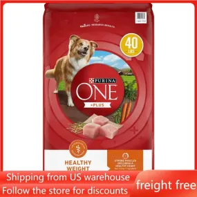 Healthy Weight Dog Food - 40 lbs. Formula