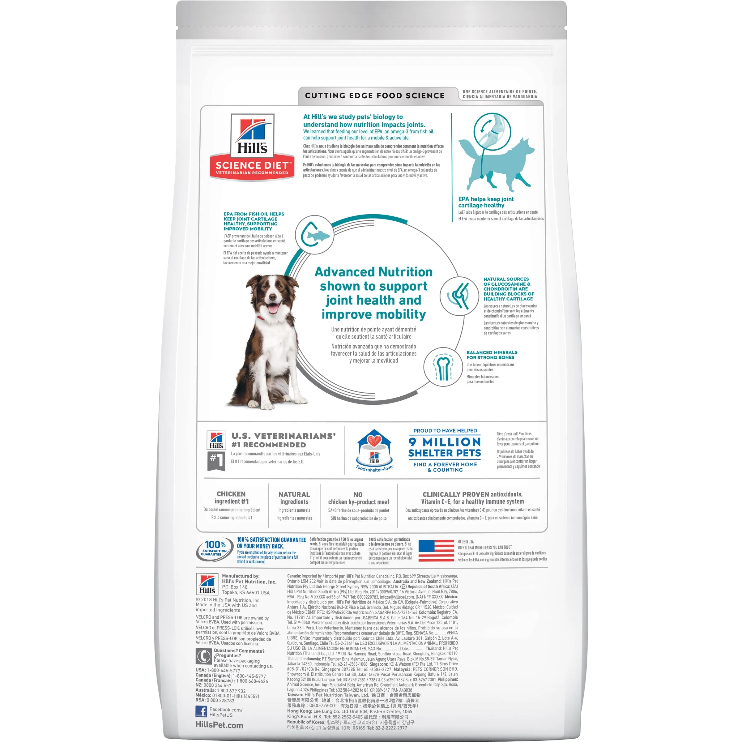 Hill's Science Diet Adult Healthy Mobility Large Breed Dry Dog Food 12kg